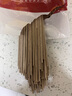 金沙河 面条挂面西北风味荞麦挂面杂粮粗粮挂面 荞麦面1kg*3袋 实拍图