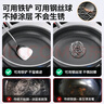RAZ 德国抗菌316不锈钢平底锅蜂窝不粘锅煎锅 炒菜油炸煎饼煎蛋牛排锅 电磁炉燃气煤气灶通用 316不锈钢煎锅28cm 实拍图