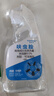 KOOGIS呋虫胺杀虫剂喷雾基孔肯雅热蟑螂药蚂蚁苍蝇驱蚊臭虫跳蚤专用床上 实拍图