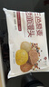 悦味纪 三色藜麦老面馒头600g*2包 共12个 手工杂粮粗粮馒头 早餐速食 实拍图
