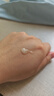 hfp四抗紧致精华液抗初老淡纹提亮细腻修护胶原蛋白保湿刘涛同款40ml 实拍图