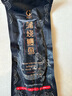 鳗鱼皇后蒲烧鳗汁30g*5袋 蒲烧照烧鸡腿猪扒饭盖饭汁炒饭日式料理调味酱汁 实拍图