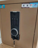虎牌保险柜家用小型指纹密码WIFI全钢防盗可入墙办公大型保险箱 45cm品牌回馈特价-咖 指纹/钥匙/密码/临时秘钥/（密码+指纹） 实拍图