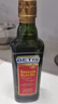 贝蒂斯（BETIS）特级初榨橄榄油 500ml/瓶 食用油 西班牙原装进口 热炒凉拌食用油 实拍图
