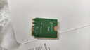 睿因（Wavlink）WL-WN675X3M AX210无线网卡Intel千兆电竞游戏WiFi6笔记本电脑内置网卡wifi接收器蓝牙5.3 实拍图