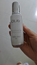 玉兰油（OLAY）【全新升级】水光小白瓶75ml精华液美白提亮去黄补水面部精华 实拍图