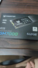 宏碁掠夺者（PREDATOR）512G SSD固态硬盘 M.2接口(NVMe协议) GM7000系列｜NVMe PCIe 4.0读速7400MB/s  AI电脑存储配件 实拍图
