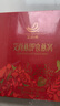 艾尚燕即食燕窝礼盒75g*15瓶 补品送长辈 孕妇营养品礼品送妈妈生日礼物 实拍图