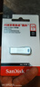闪迪（SanDisk）128GB USB3.2 U盘 CZ74 读速高达400MB/s 金属高速u盘 安全加密 学习办公投标大容量优盘 实拍图