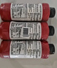 威猛先生（Mr Muscle）管道疏通剂500ml*3瓶 下水道疏通剂  卫生间管道疏通  实拍图