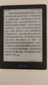 掌阅（iReader）Light4 长续航 6英寸智能阅读本 电子书阅读器 墨水屏电纸书 平板电脑学习看漫 便携笔记本 沉墨 实拍图