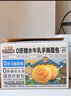 三只松鼠0蔗糖手撕面包 早餐小面包代餐饱腹整箱量贩休闲零食酵母1000g/箱 实拍图