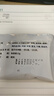 【5盒装】[万岁] 肾石通颗粒15g*10袋/盒 实拍图