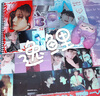 边伯贤迷你5辑：Essence of Reverie-The 5th Mini Album 【一键毕业】赠京东特典卡套装*2（2版卡面各2张） 实拍图