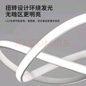 ARROW箭牌照明 客厅吊灯餐厅灯轻奢北欧后现代简约客厅卧室书房灯 【白色 】60cm63瓦三色调光 实拍图