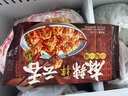 一旬一味麻辣拌云吞217g/12只*2袋 香辣川味云吞 早餐宵夜懒人面点生鲜 实拍图