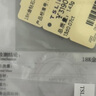 谢瑞麟（TSL）18K金钻石项链女星之光锁骨链BC062-BC064 实拍图