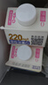 光明优倍 0脂肪 巴氏低温鲜奶 脱脂鲜牛奶 950ML*3盒 [源头直发] 实拍图