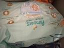 帮宝适【夏天散热王者】一级帮婴儿拉拉裤夏季超薄2XL50+6片 尿不湿尿裤 实拍图