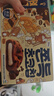 青佑韩国进口巧克力味打糕90g麻薯软糯儿童节便携休闲零食饼干点心 实拍图