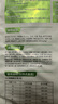 比瑞吉狗粮金毛萨摩耶拉布拉多俱乐部系列鲣鱼牛肉大型犬成犬粮16kg 实拍图