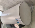 美的（Midea）阻垢免清洗电热水器80升家用3300W变频速热镁棒免更换以旧换新国家补贴20%热水器F8033-JE7Pro(HE) 实拍图
