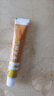 黄皮肤抑菌乳膏神霸黄皮肤软膏成人皮肤护理外用软膏20g 实拍图