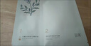 谷雨新一代盒装双皮奶甘草奶皮面膜补水暗沉提亮熬夜保湿肤色稳白淡斑 双皮奶面膜盒装*1+面膜1片 实拍图