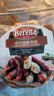 FRATELLI BERETTA德式烟熏香肠300g 肉肠烤肠 德国风味即食烧烤煎肠早餐简餐速食 实拍图