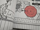 你见过我的龙吗？ 3-6岁（启发出品） 实拍图