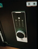 虎牌保险柜家用小型指纹密码WIFI全钢防盗可入墙办公大型保险箱 45cm智博系列-双层大空间（加宽锁栓） WiFi智控/钥匙/密码/指纹/（密码+指纹） 实拍图