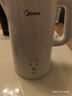 美的（Midea）电热水壶烧水壶自动断电保温一体 316L不锈钢价保11.11 1.5升恒温壶保温养生自动断电15X301-PRO 实拍图