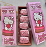 好利来×Hello Kitty联名半熟芝士糕点树莓巧克力味零食糕早餐下午茶 树莓巧克力味5枚*2盒 共360g 实拍图