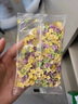 爷爷的农场婴幼儿有机蝴蝶面200g 宝宝营养辅食面条儿童早餐面条9月+ 实拍图