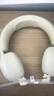 小白熊小白熊SnowBear免手扶电动双边吸奶器收纳包套装便携吸乳组合8909 实拍图