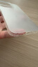 朗客适用苹果13Pro手机壳iPhone13Pro保护套半透明磨砂镜头防摔超薄软壳不沾指纹防滑亲肤手感外壳简约 实拍图