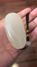 胖东来同款手把件男士和田阿富汗玉手把件圆润籽料裸石原石玉石白 精品白玉原石赠送普通挂绳 实拍图
