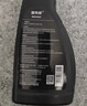 固特威铁粉去除剂车身除铁锈清洁剂锈点漆面清洁剂500ml*2瓶装 实拍图