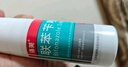 洛芙联苯苄唑溶液喷雾剂60ml*3治脚气药止痒脱皮烂脚丫真菌感染自营去脚气喷雾剂脚出汗脚臭喷雾专用药水泡型 实拍图