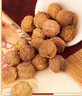 南同九坊 南京同仁堂 砂仁 100g/罐 广东阳春砂仁精选大颗粒中正药宗煲汤煮水煮粥 实拍图