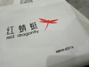 红蜻蜓 包包女包2025新款牛皮金珠链单肩斜挎腋下包送女友老婆生日礼物 实拍图