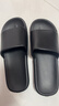 京东京造【抗菌皮纹拖】eva软弹家居防臭浴室新款拖鞋男士 黑色42-43 实拍图