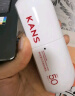 韩束白蛮腰美白防晒霜60ml高倍防晒spf50隔离紫外线军训清爽不油腻 实拍图