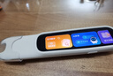 阿尔法蛋词典笔D1Pro【国家补贴】英语点读笔小初高中同步全科扫描笔 翻译笔电子词典单词笔便携式学习机 实拍图