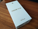 华为 nova 11 SE前后双高清摄像手机 256GB 雪域白 华为鸿蒙智能手机【赠话费券】国家补贴 实拍图