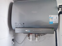 美的（Midea）TECH亲肤活水玲珑超薄60升双胆扁桶电热水器3300W水电分离一级能效UDpro国家补贴以旧换新 实拍图