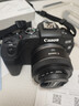 佳能rp相机 全画幅微单RP 4K数码高清vlog视频 专业级微单相机 下单抽拉布布&金豆 rp拆单机身+rf50 1.8【精选拍人像】 官方标配【赠新年相机专属定制礼4件套】 实拍图