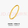 周六福素韵5G黄金手镯女古法金镯母亲节礼物计价AW107851 约10.24g 56mm 实拍图