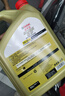 嘉实多（Castrol）极护智E版 全合成机油 汽机油润滑油 5W-30 SP/C2 4L 汽车保养 实拍图