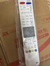 Accoona适用中国联通万能遥控器机顶盒通用中兴B860烽火智慧沃家杰赛海信浪潮悦盒e900v21e电信iptv遥控器 实拍图
